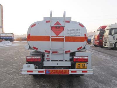 Luping Machinery LPC5072GJYH4 Refueling truck