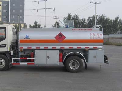 Luping Machinery LPC5072GJYH4 Refueling truck