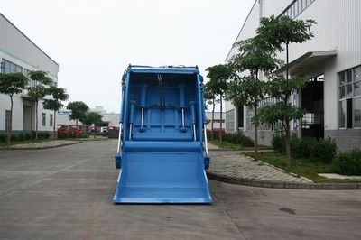 Xiangli  NZ5253ZYS Compressed garbage truck