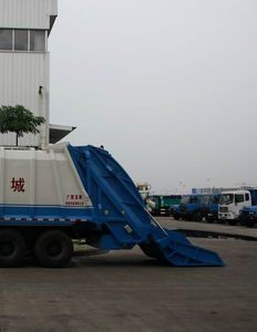 Xiangli  NZ5253ZYS Compressed garbage truck