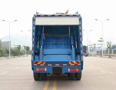 Xiangli  NZ5253ZYS Compressed garbage truck