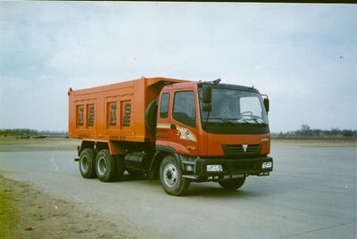 Xingda  XXQ3200Z Dump truck