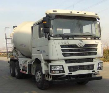 XCMG  XZJ5250GJBB2 Concrete mixing transport vehicle