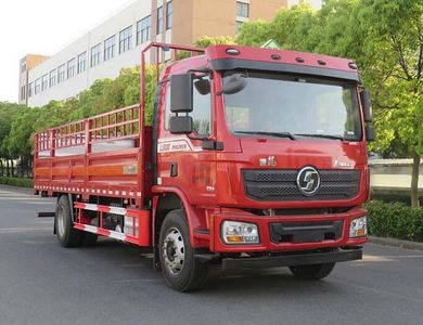 Changqi  ZQS5180TQPLS6 Gas cylinder transport vehicle