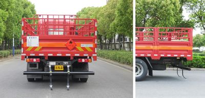 Changqi  ZQS5180TQPLS6 Gas cylinder transport vehicle