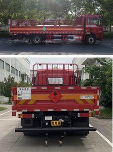 Changqi  ZQS5180TQPLS6 Gas cylinder transport vehicle