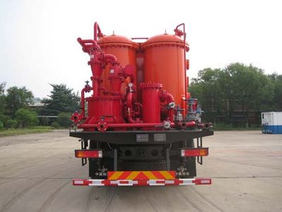 China National Petroleum Corporation (CNOOC) ZYT5290TJC35 Well washing truck