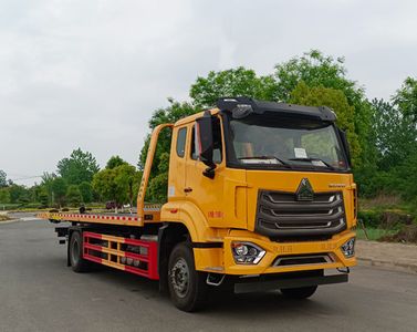 Shenbai Heavy Industry AutomobileABC5186TQZZ6Obstacle clearing vehicle