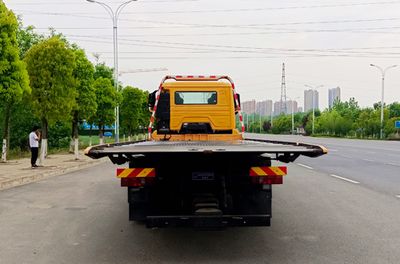 Shenbai Heavy Industry Automobile ABC5186TQZZ6 Obstacle clearing vehicle