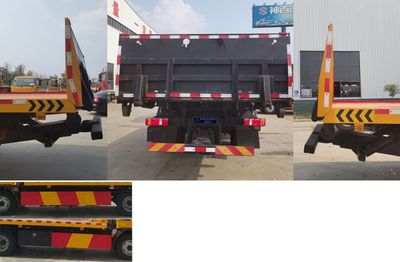 Shenbai Heavy Industry Automobile ABC5186TQZZ6 Obstacle clearing vehicle