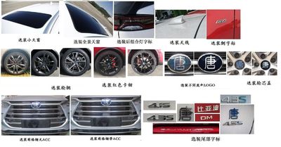 BYD  BYD6490ST6HEV4 Plug in hybrid multi-purpose passenger vehicles