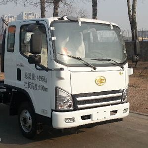 Jiefang Automobile CA1045P40K2L1E4A85 Flat headed diesel truck