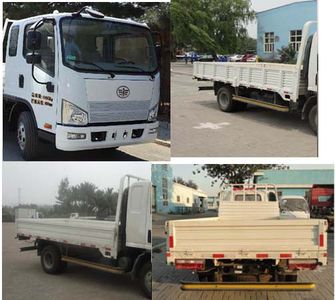 Jiefang Automobile CA1045P40K2L1E4A85 Flat headed diesel truck