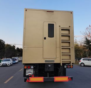 Bowei  CAW9140XLJ RV trailer