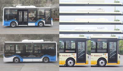 Shudu  CDK6660CBEV Pure electric city buses