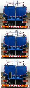 Sanli  CGJ5315GSSE5 Sprinkler truck