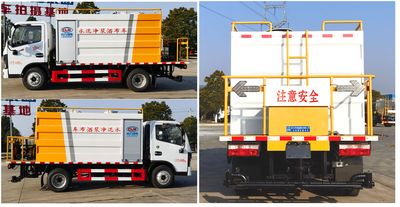 Cheng Li  CL5041TJS6BLS Cement slurry distributor truck