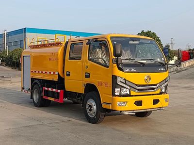 Cheng Li  CL5070GSS6BYH Sprinkler truck