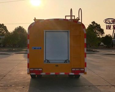 Cheng Li  CL5070GSS6BYH Sprinkler truck