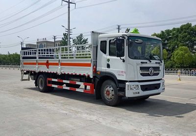 Chufei  CLQ5180TQP6E Gas cylinder transport vehicle