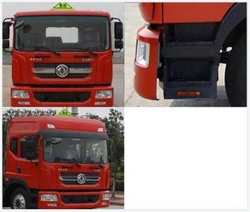 Chufei  CLQ5180TQP6E Gas cylinder transport vehicle