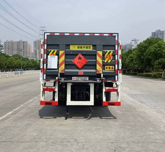 Chufei  CLQ5180TQP6E Gas cylinder transport vehicle