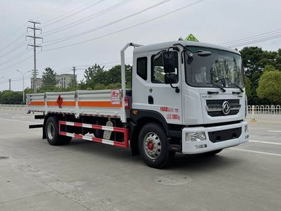 Chufei  CLQ5180TQP6E Gas cylinder transport vehicle