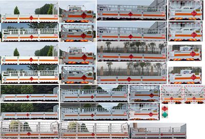 Chufei  CLQ5180TQP6E Gas cylinder transport vehicle