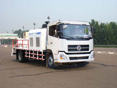 Tongyada  CTY5120THBDFL Vehicle mounted concrete pump truck