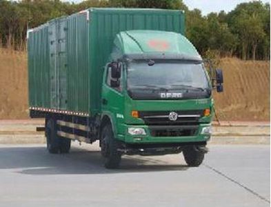 Dongfeng  DFA5160XXY11D6AC Box transport vehicle