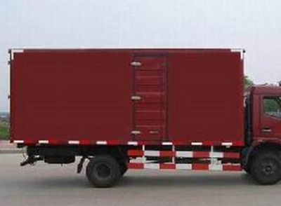 Dongfeng  DFA5160XXY11D6AC Box transport vehicle