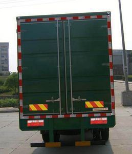 Dongfeng  DFA5160XXY11D6AC Box transport vehicle