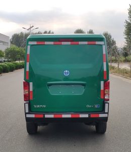 UFO  FD5033XYZBEV1 Pure electric postal vehicle