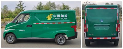 UFO  FD5033XYZBEV1 Pure electric postal vehicle