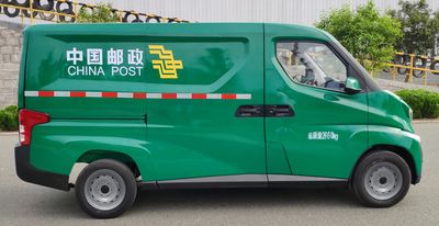 UFO  FD5033XYZBEV1 Pure electric postal vehicle