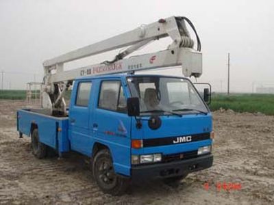 Fuqi  FQZ5050JGKZ15 High altitude work vehicle