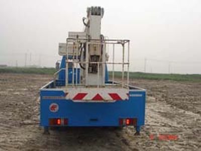 Fuqi  FQZ5050JGKZ15 High altitude work vehicle