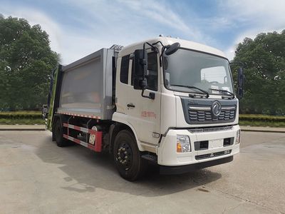 Tianyun  GTY5180ZYSD6 Compressed garbage truck