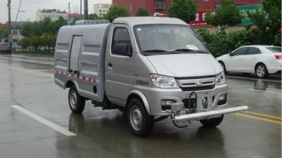 Huatong brand automobiles HCQ5031TYHSC5 Road maintenance vehicle