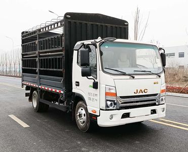 Jianghuai brand automobiles HFC5041CCYP73K1C7S1 Grate type transport vehicle