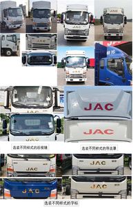 Jianghuai brand automobiles HFC5041CCYP73K1C7S1 Grate type transport vehicle