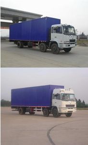 Hualing Star  HN5200P24E3M1XXY Box transport vehicle