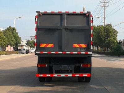 Haotian Xingyun  HTX5183ZDJL6 Compressed docking garbage truck