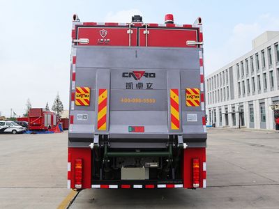 Jinsheng Shield Automobile JDX5170TXFQC168HT6 Equipment fire truck