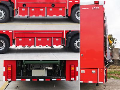 Jinsheng Shield Automobile JDX5170TXFQC168HT6 Equipment fire truck