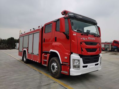 Yunhe  WHG5160GXFSG60WVIA Water tank fire truck