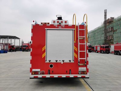 Yunhe  WHG5160GXFSG60WVIA Water tank fire truck