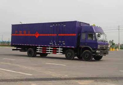 Zhongchang Automobile XZC5200XQY Explosive equipment transport vehicle