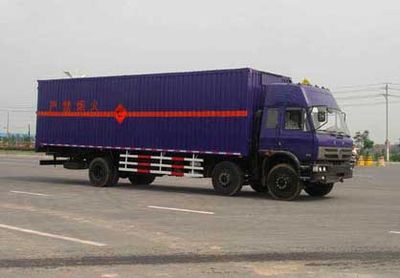 Zhongchang Automobile XZC5200XQY Explosive equipment transport vehicle