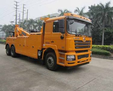 Yuehai  YH5250TQZ295T Obstacle clearing vehicle